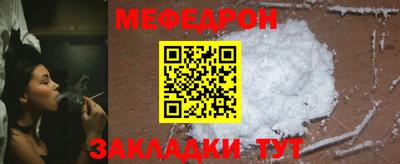 ALPHA PVP Азнакаево