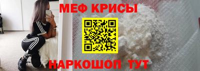 каннабис Абакан
