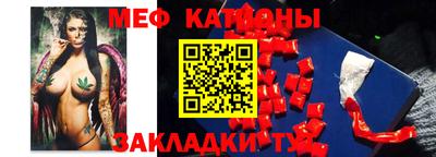 ALPHA PVP Азнакаево