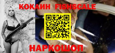 каннабис Абакан
