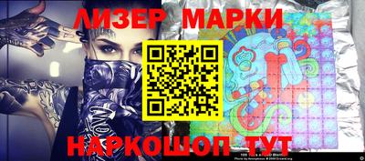 мет Ковров