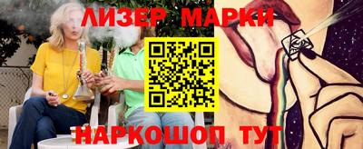 ALPHA PVP Азнакаево