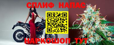ALPHA PVP Азнакаево