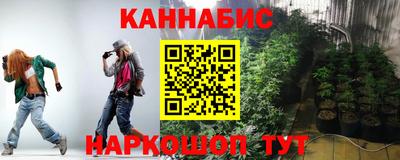 Альфа ПВП Абинск