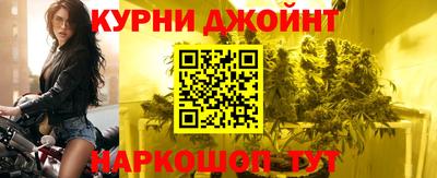 ALPHA PVP Азнакаево