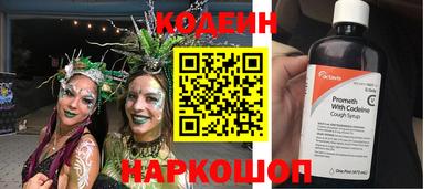 ALPHA PVP Азнакаево