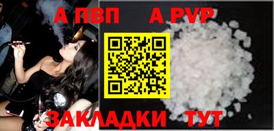 амфетамин Когалым