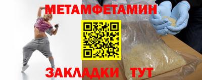 ALPHA PVP Азнакаево
