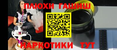 ALPHA PVP Азнакаево