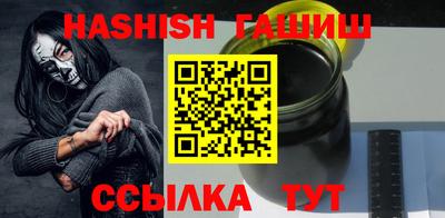 ALPHA PVP Азнакаево
