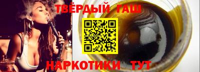 ALPHA PVP Азнакаево