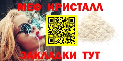 ALPHA PVP Азнакаево