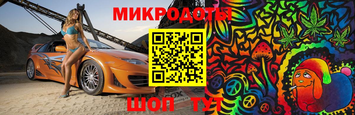 КЕТАМИН Александров